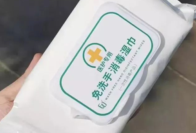 鄭州濕巾設備生產的消毒濕巾殺菌率靠譜嗎？